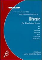 Reverie Woodwind Sextet cover